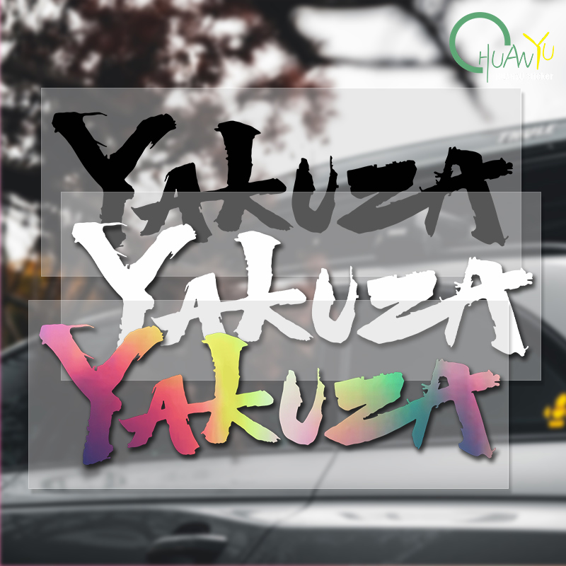 Yakuza Game Logo Car Stickers - Laptop Accessories Light review and price