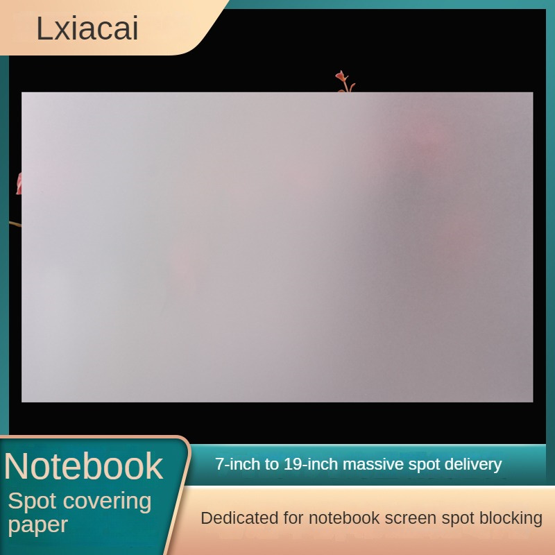 Laptop LCD Blackout Display Ba - Laptop Accessories Gadgets review and price
