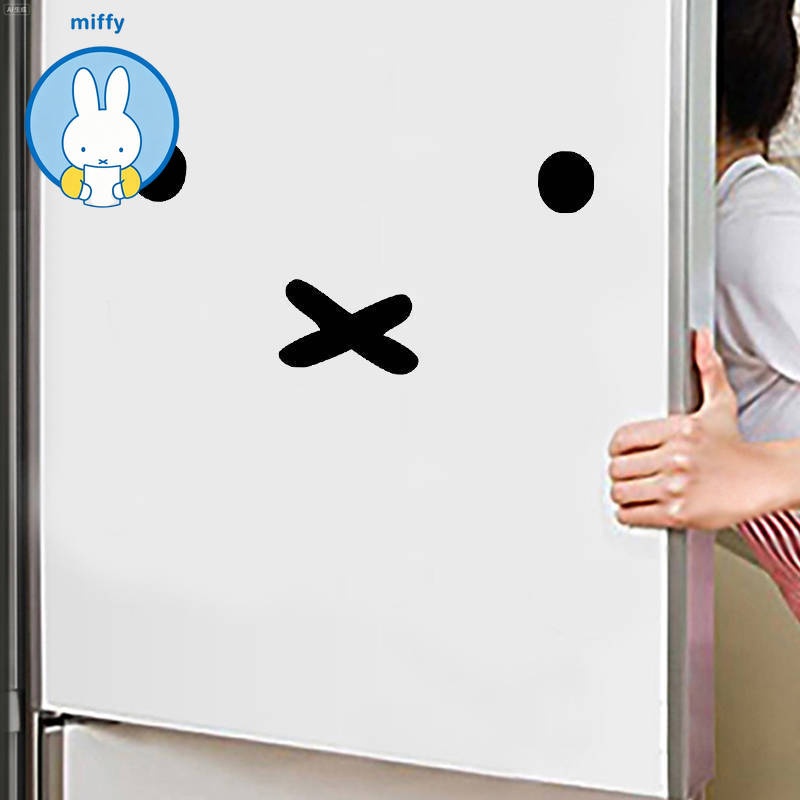 Kawaii Miffy Cartoon Emoji Car - Laptop Accessories All review and price