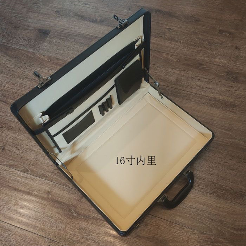 Password Box Multi-function Po - Laptop Accessories Organizer Bag review and price