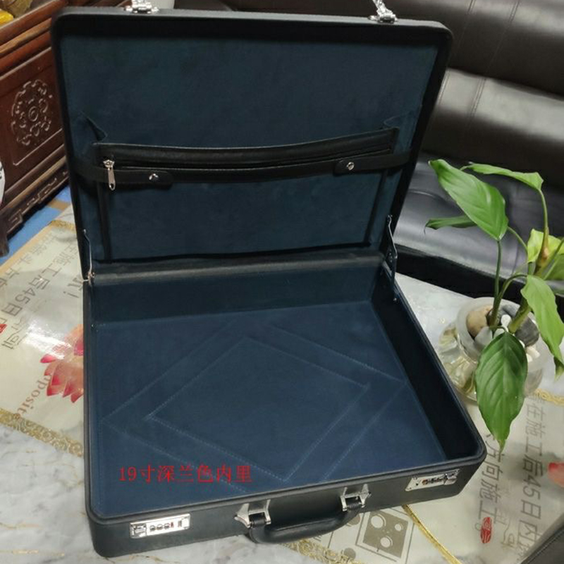 Password Box Multi-function Po - Laptop Accessories Organizer Bag review and price