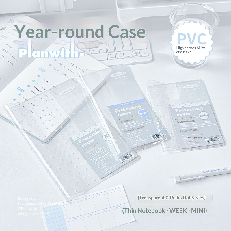 Planwith Aesthetic 2027 Notebo - Laptop Accessories Cover review and price