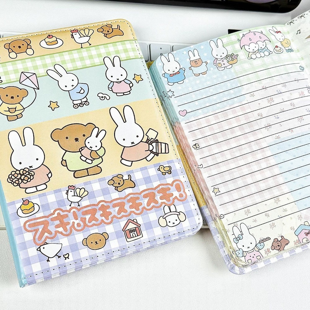 Miffy Rabbit Collage Notebook  - Laptop Accessories Cover review and price