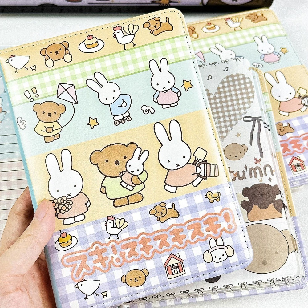 Miffy Rabbit Collage Notebook  - Laptop Accessories Cover review and price