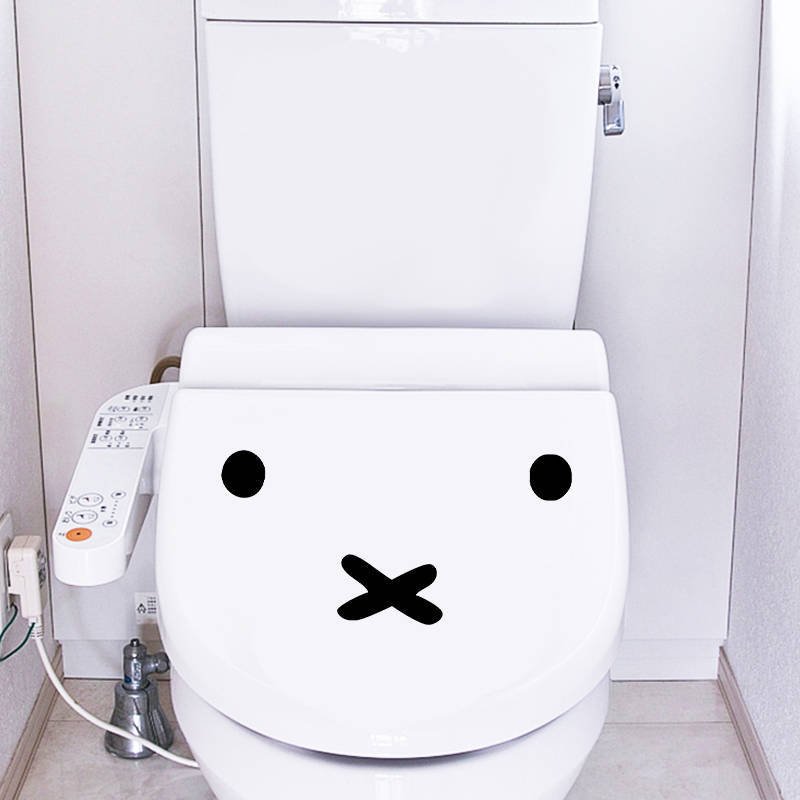 Kawaii Miffy Cartoon Emoji Car - Laptop Accessories All review and price