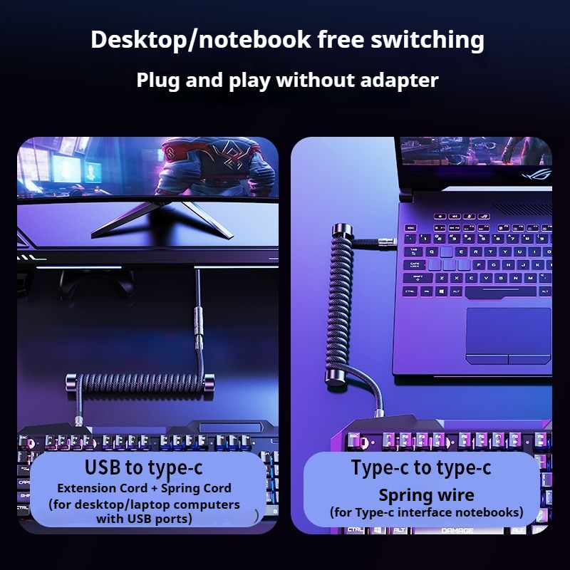 Eary 1.2m Coiled Keyboard Cabl - Laptop Accessories Gadgets review and price
