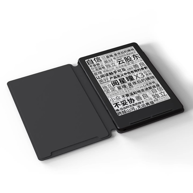 Magnetic Protective Case for X - Laptop Accessories Light review and price