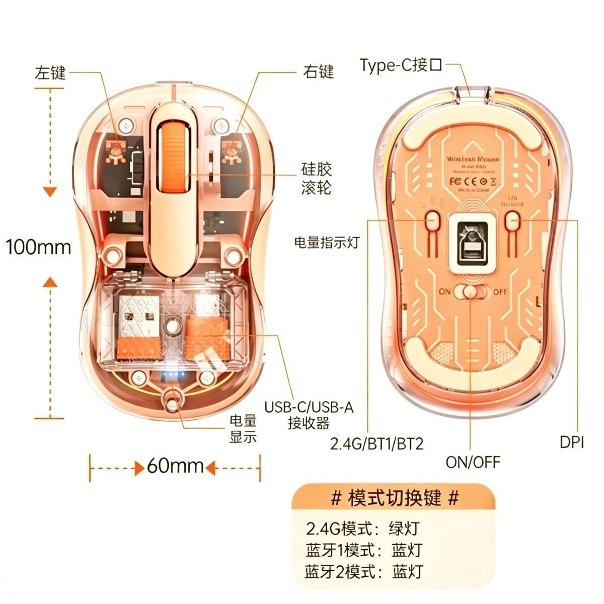 Cute Cartoon Fashion Miffy DIY - Laptop Accessories Light review and price