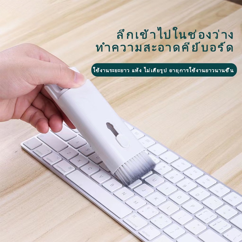 7-in-1 Electronic Cleaning Pen - Laptop Accessories Cleaning Kit review and price